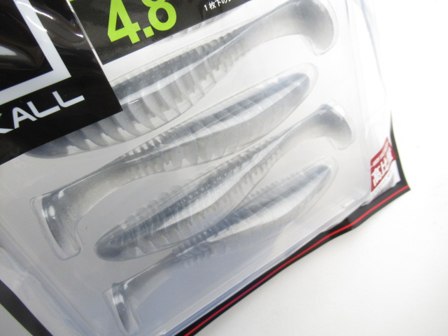 デッドスローラー 4.8” フルコンタクト