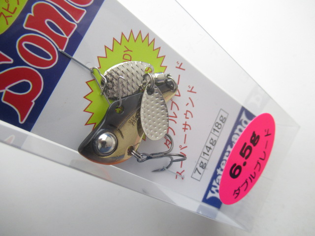 スピンソニック 6.5g ダブルブレード
