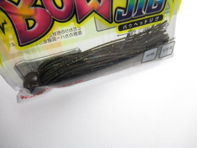 バウヘッドジグ 3/16oz