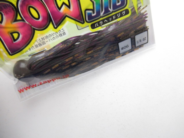 バウヘッドジグ 1/4oz