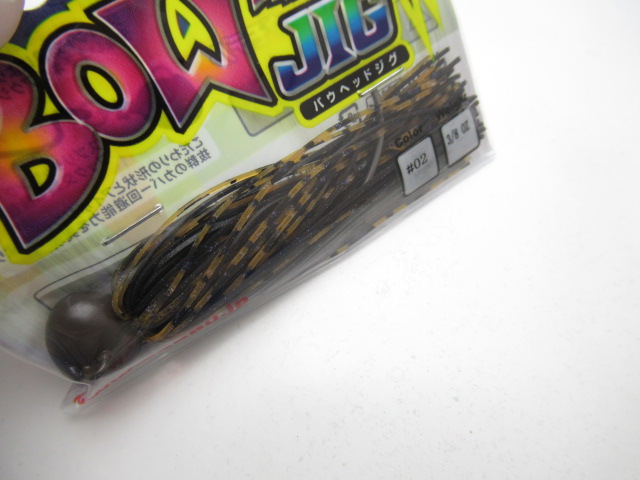 バウヘッドジグ 3/8oz