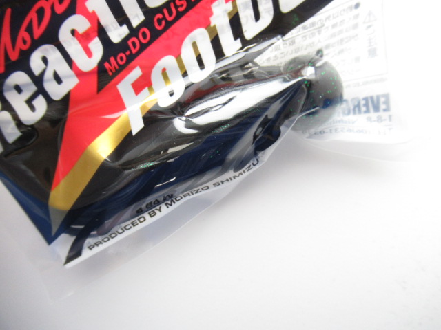 リアクションフットボール 1oz