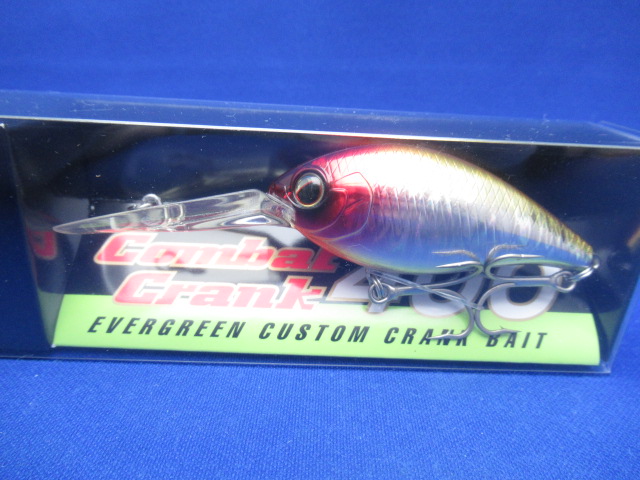 コンバットクランク 400