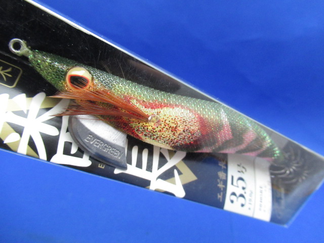 エギ番長 3.5号