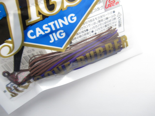キャスティングジグシリコンラバーモデル 3/8oz