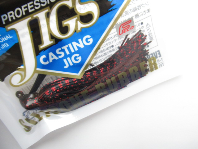 キャスティングジグシリコンラバーモデル 1/4oz