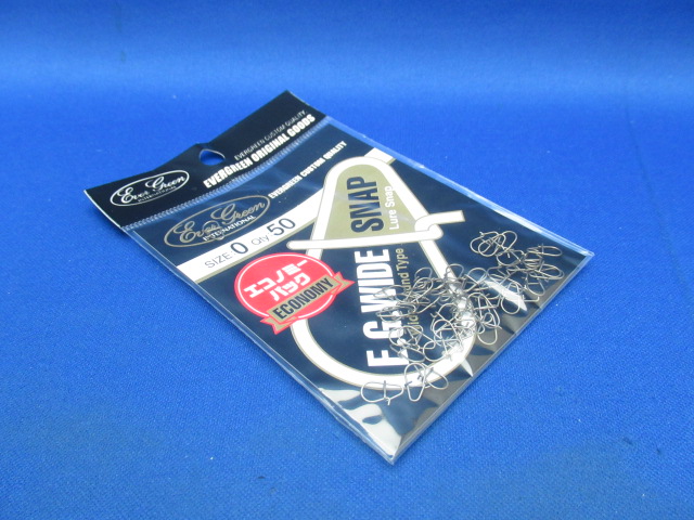 ワイドスナップ