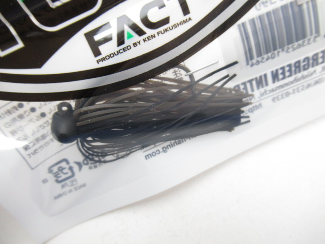 TGブロー 1/4oz