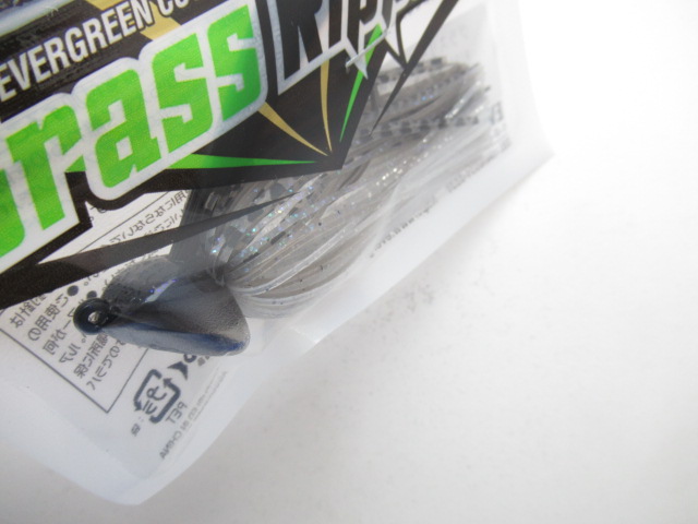 グラスリッパー 5/8oz