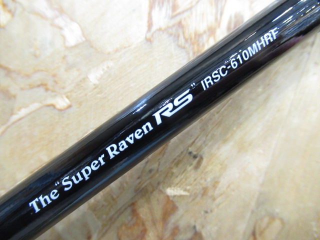 カレイドインスピラーレRS