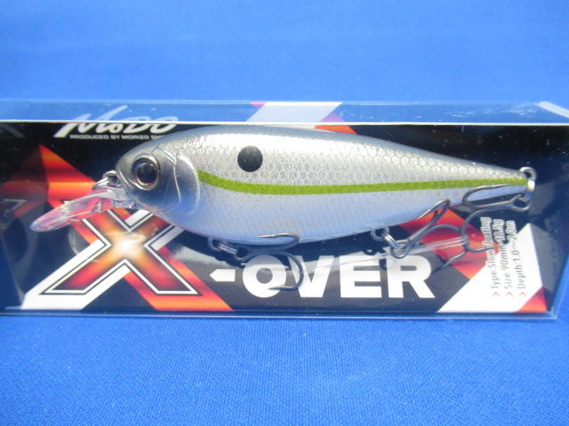 エックスオーバー