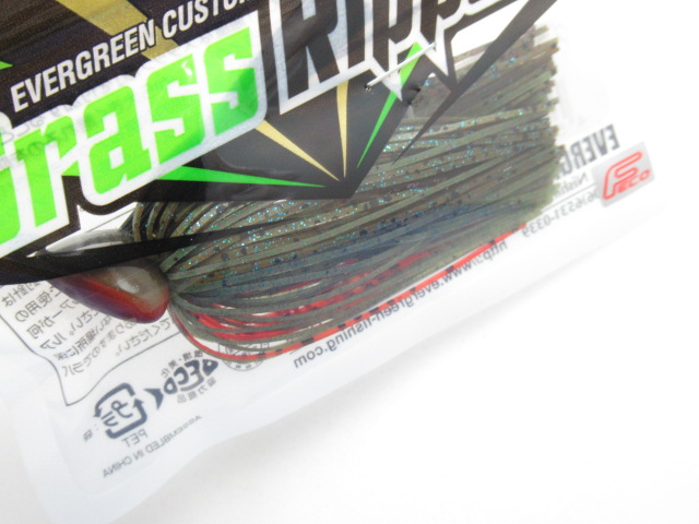 グラスリッパー 1/4oz