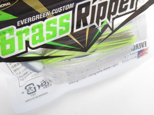 グラスリッパー 1/4oz