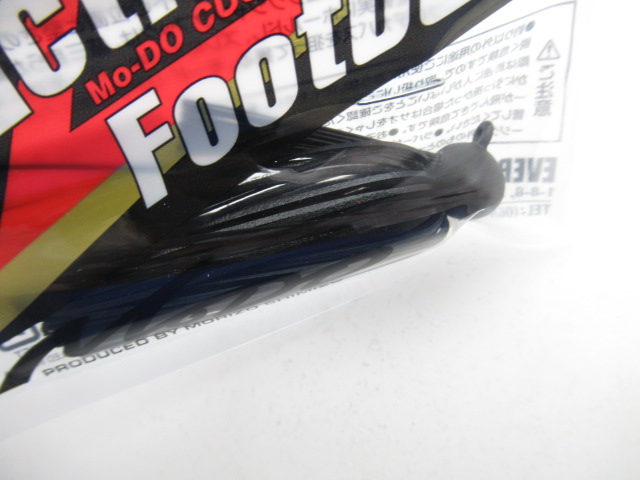 リアクションフットボール 3/8oz