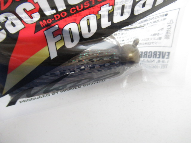 リアクションフットボール 3/8oz