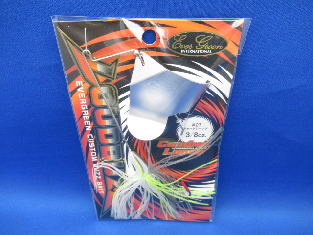 ラウドバズ 3/8oz