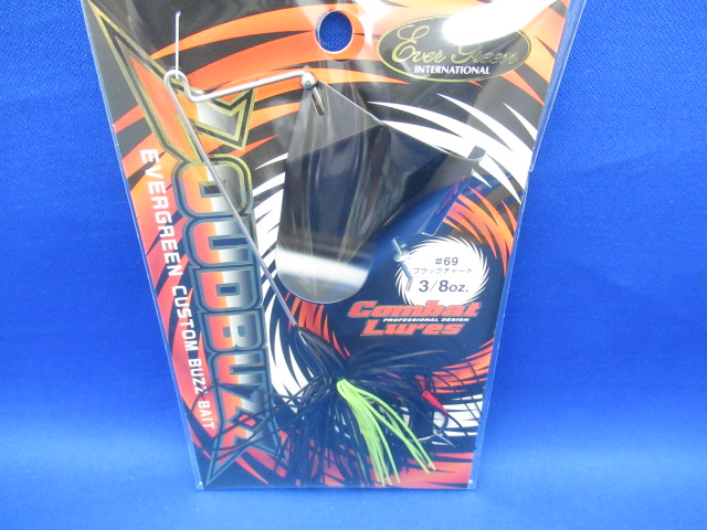 ラウドバズ 3/8oz