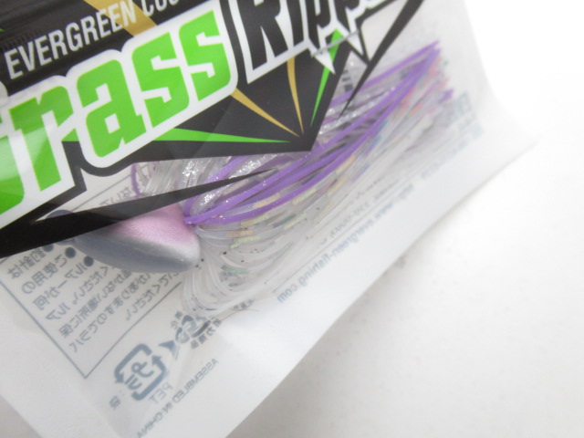 グラスリッパー3/8oz