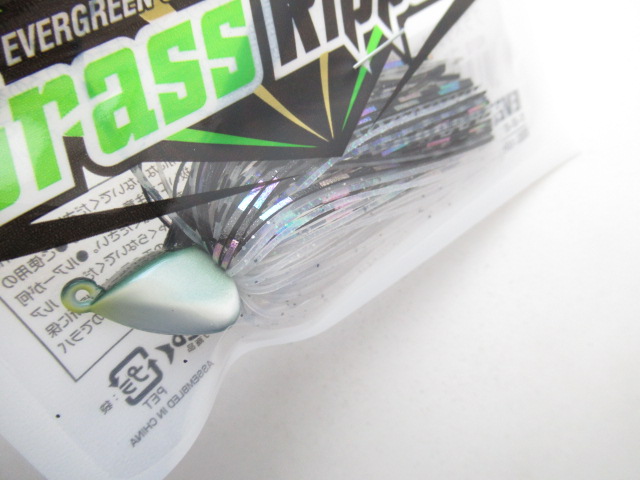 グラスリッパー1/2oz