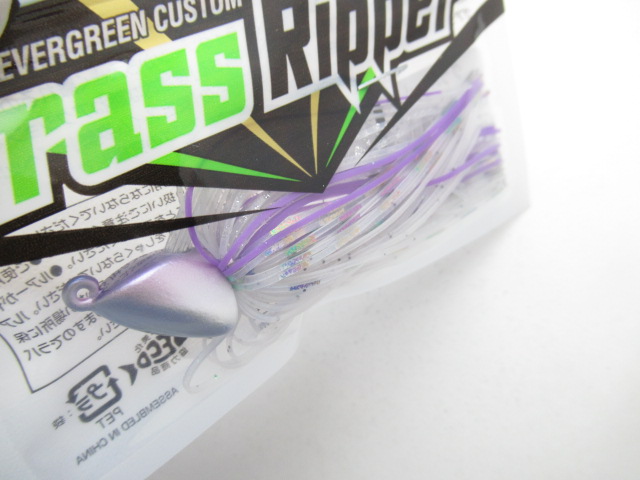 グラスリッパー1/2oz