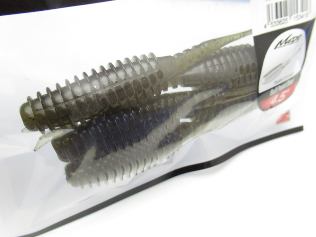 ブルポイントシャッド 4.5”