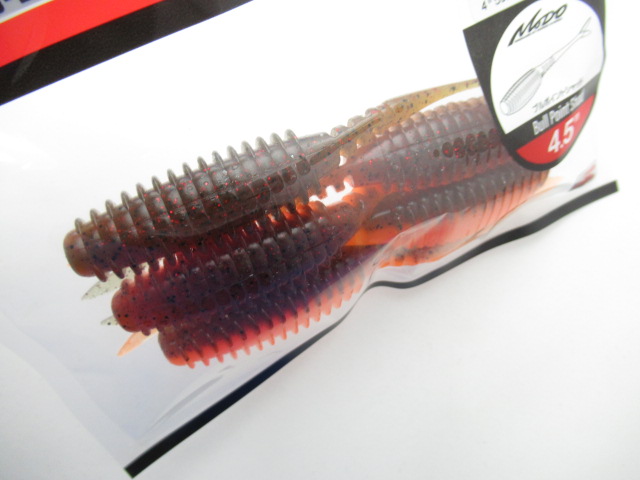 ブルポイントシャッド 4.5”