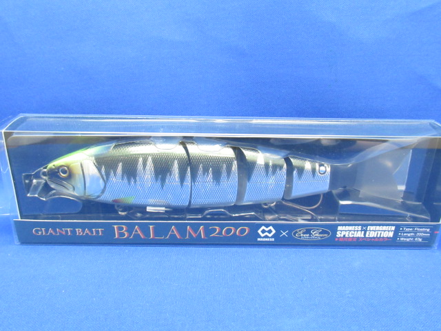 バラム 200