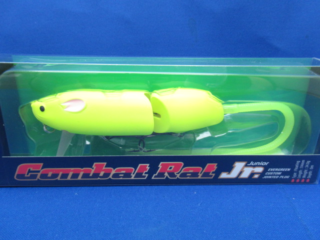 コンバットラットJr