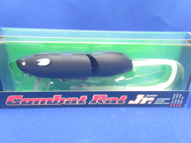 コンバットラットJr
