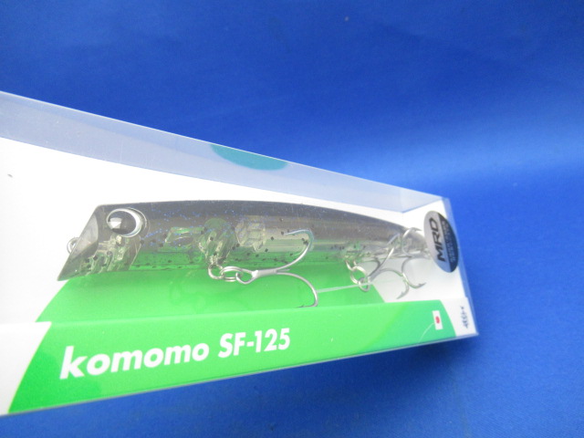 コモモ SF-125