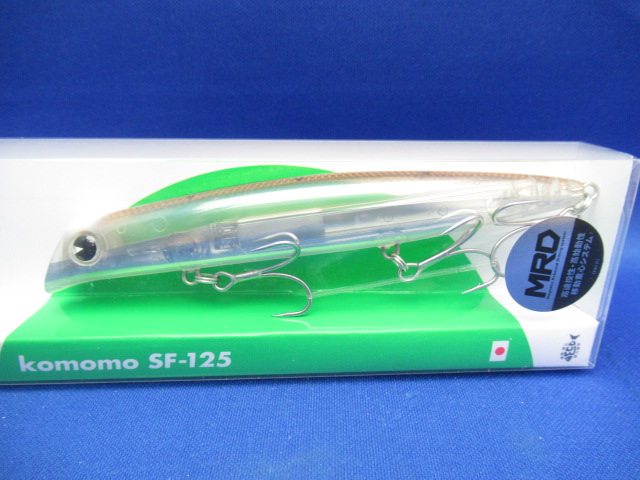 コモモ SF-125