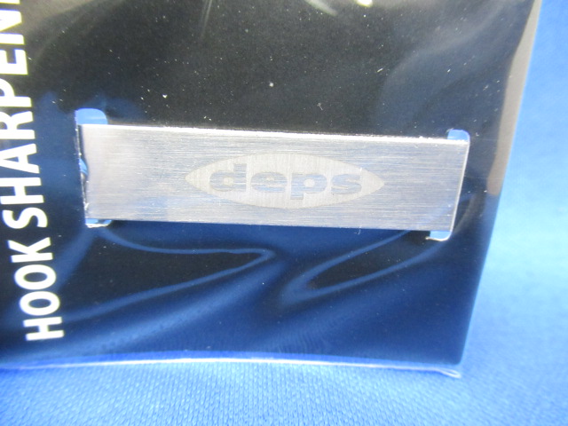 DEPS フックシャープナー