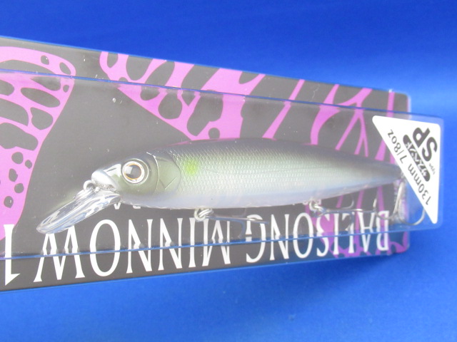 バリソンミノー 130SP