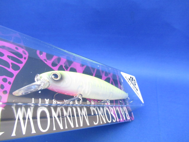 バリソンミノー 130SP
