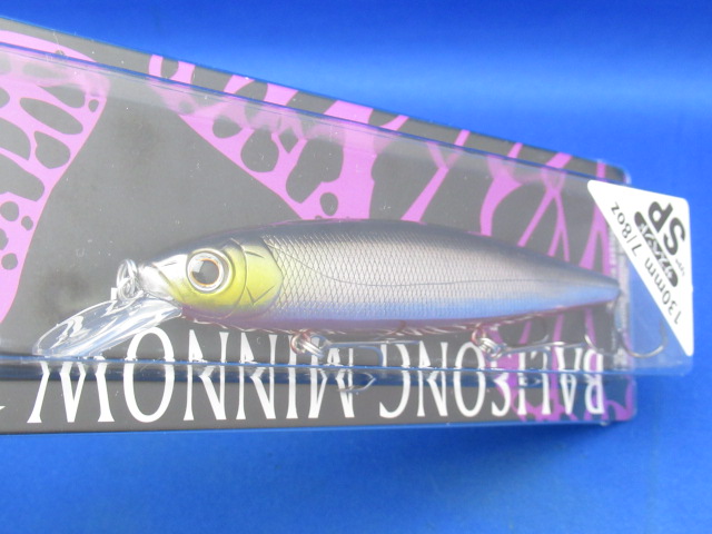 バリソンミノー 130SP