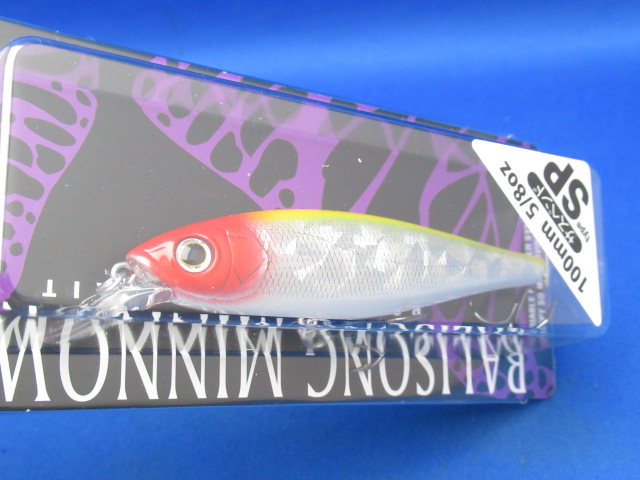 バリソンミノー 100SP