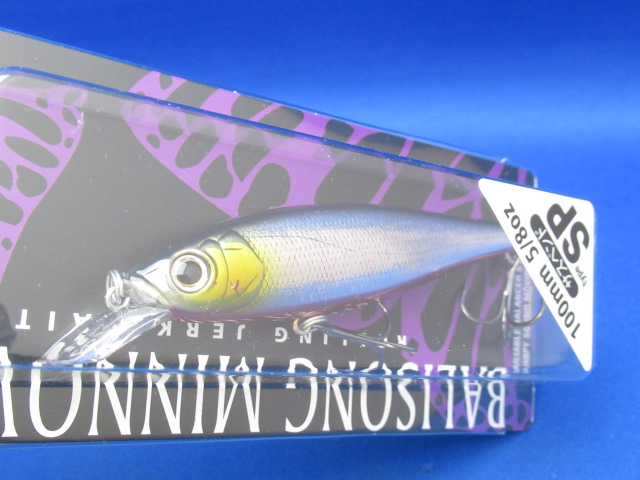 バリソンミノー 100SP