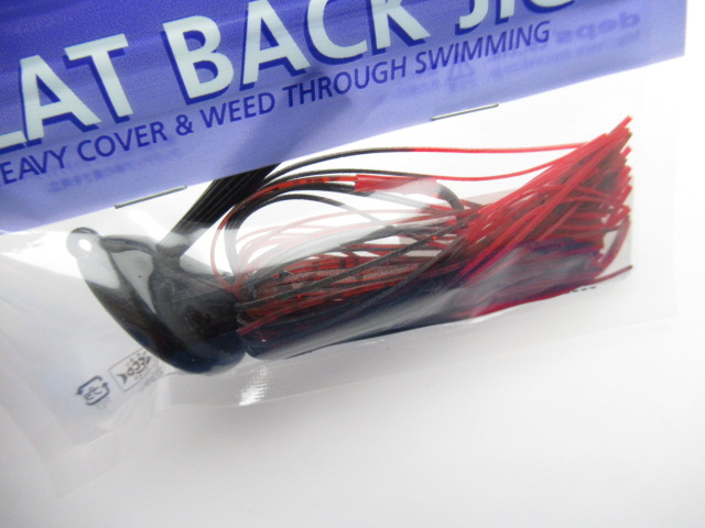 フラットバックジグ 1oz