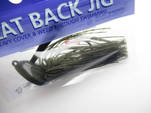 フラットバックジグ 1oz