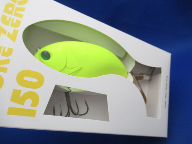 EVOKE ZERO 150