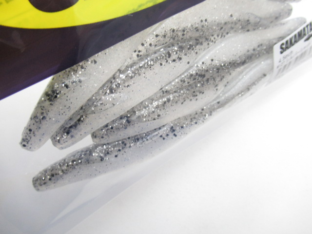 サカマタシャッド 4.5”