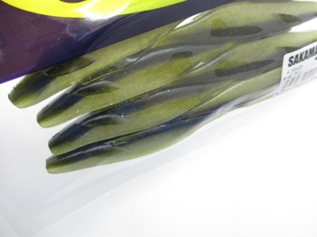 サカマタシャッド 4.5”