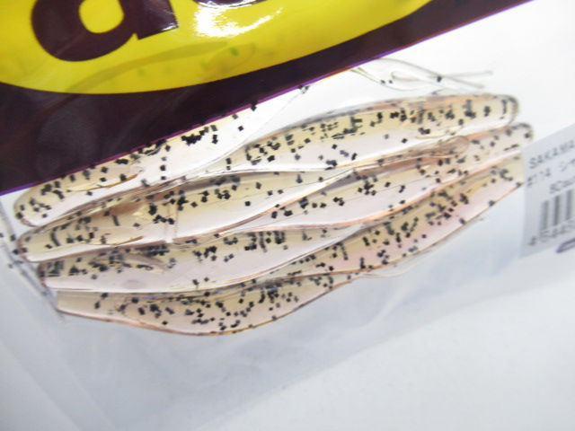 サカマタシャッド 3”