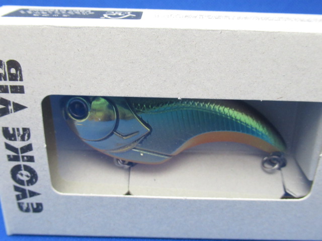 イヴォークバイブ