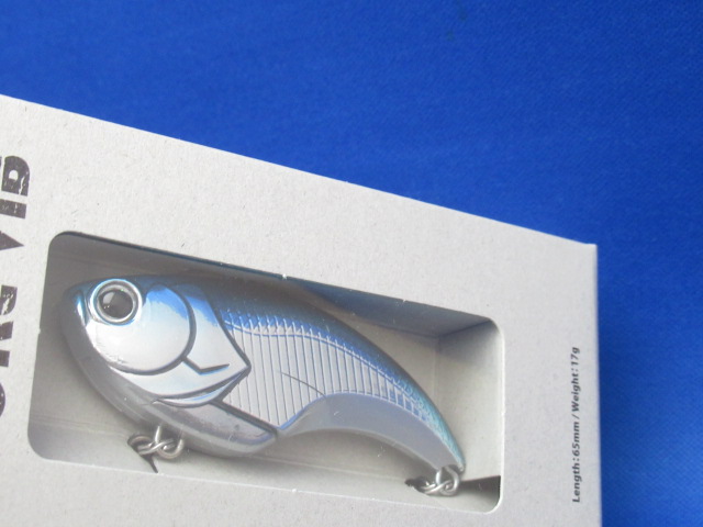 イヴォークバイブ