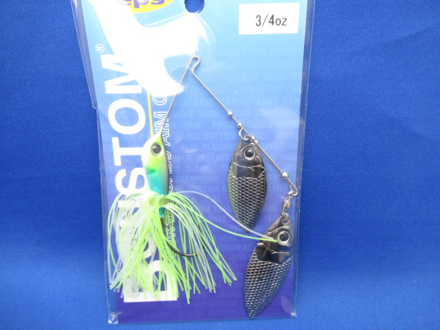 Bカスタム 3/4oz DW