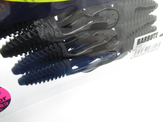 バルビュータ 3”