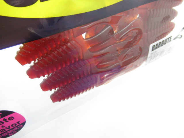 バルビュータ 3”