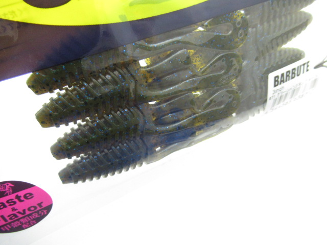 バルビュータ 3”