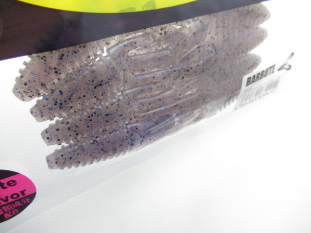 バルビュータ 3”